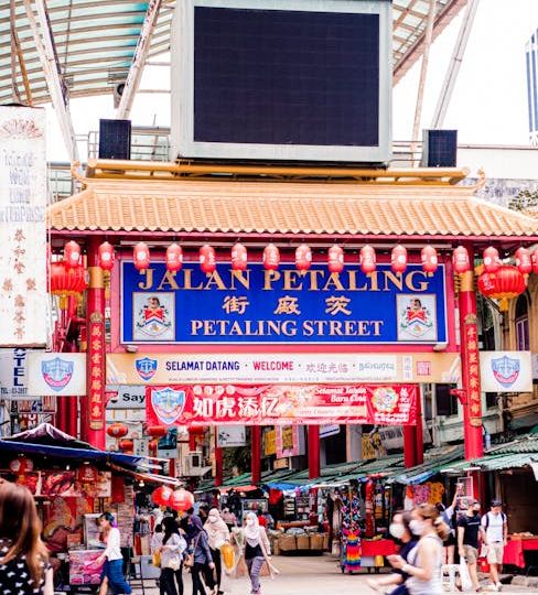 Jalan Petaling Street, Kuala Lumpur market entrance